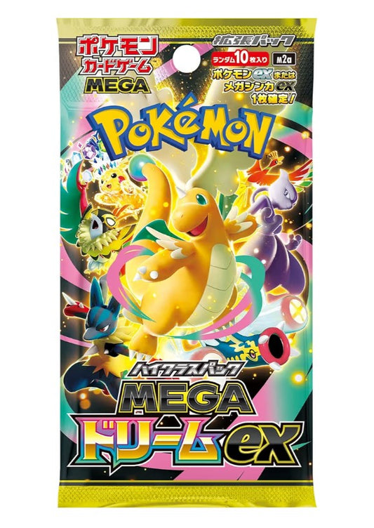 Pokémon Card Game MEGA High Class Pack Mega Dream EX BOX 【 No box 】ポモンカードゲーム MEGA ハイクラスパック メガドリームEX BOX