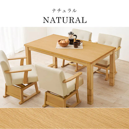 ダイニングコタツテーブル〖※テーブルのみ〗〖新品〗〖送料別〗