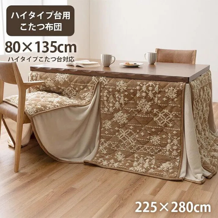 こたつ布団 ハイタイプ 洗える おしゃれ 洗濯 雪 結晶 フランネル ベージュ   ワインレッド  約225×280cm  〖新品〗〖送料別〗