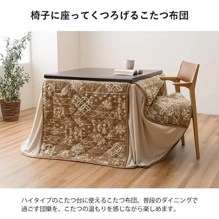 こたつ布団 ハイタイプ 洗える おしゃれ 洗濯 雪 結晶 フランネル ベージュ   ワインレッド  約225×280cm  〖新品〗〖送料別〗