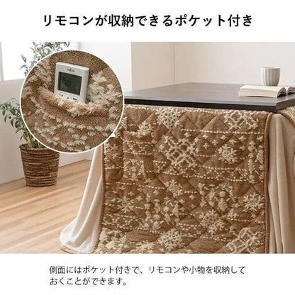 こたつ布団 ハイタイプ 洗える おしゃれ 洗濯 雪 結晶 フランネル ベージュ   ワインレッド  約225×280cm  〖新品〗〖送料別〗
