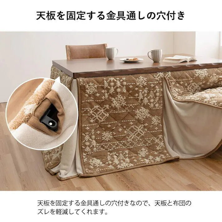 こたつ布団 ハイタイプ 洗える おしゃれ 洗濯 雪 結晶 フランネル ベージュ   ワインレッド  約225×280cm  〖新品〗〖送料別〗