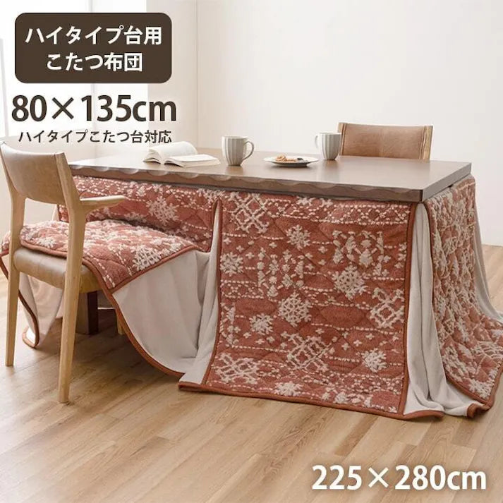 こたつ布団 ハイタイプ 洗える おしゃれ 洗濯 雪 結晶 フランネル ベージュ   ワインレッド  約225×280cm  〖新品〗〖送料別〗