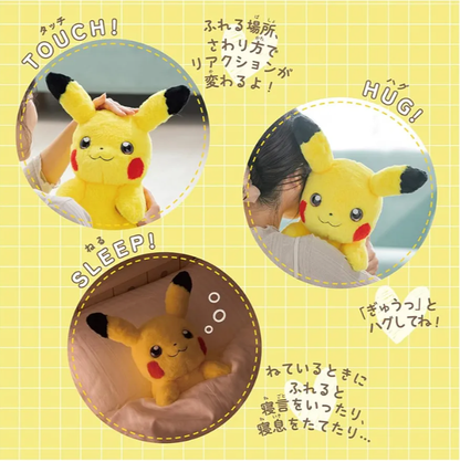 〖New〗 〖Free Shipping〗Pocket Monsters Pokemon at Home PIKACHU Plush Toy Pocket Monsters Pokemon at Home PIKACHU