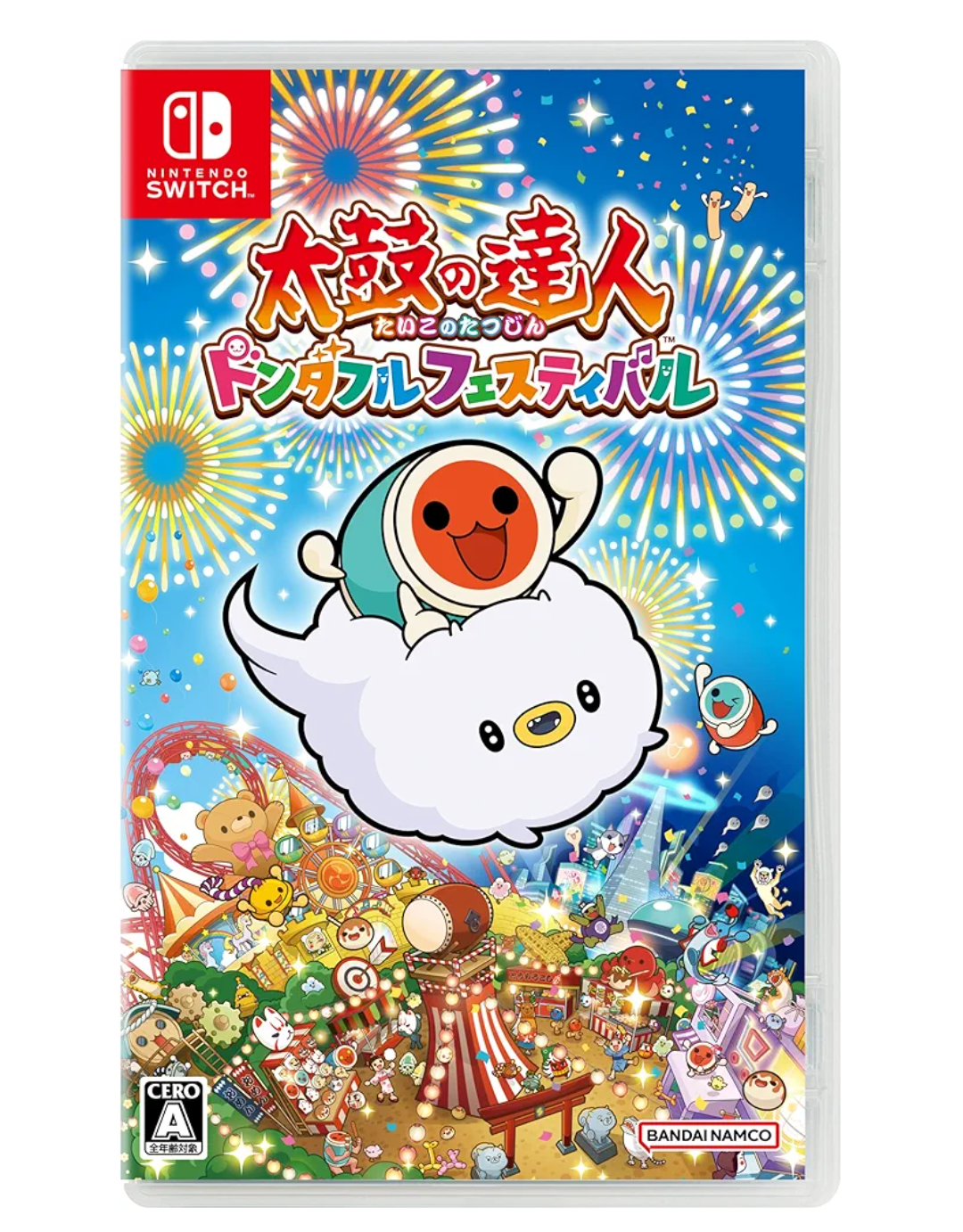 〖New Set〗〖Free Shipping〗 Taiko no Tatsujin Dondaful Festival + Fitbachi  【新品】NSW SET 太鼓の達人