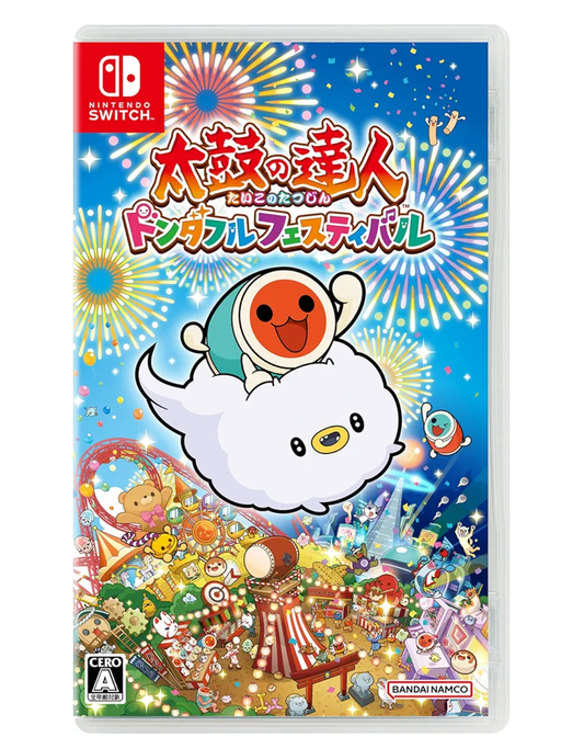 〖New Set〗〖Free Shipping〗 Taiko no Tatsujin Dondaful Festival + Fitbachi  【新品】NSW SET 太鼓の達人