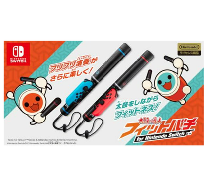 〖New Set〗〖Free Shipping〗 Taiko no Tatsujin Dondaful Festival + Fitbachi  【新品】NSW SET 太鼓の達人