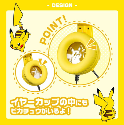 〖New〗〖Shipping fee not included〗 Pokemon Pikachu Gaming Headset Standard for Nintendo Switch Pikachu [NSW-550]  〖新品〗〖送料別〗Pokemon  Pikachu なりきりゲーミングヘッドセット スタンダード for Nintendo Switch ピカチュウ [NSW-550］