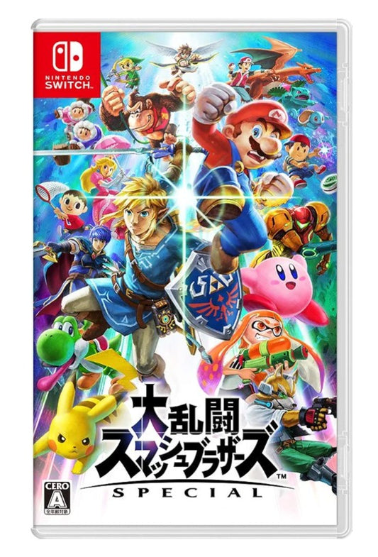 大乱闘スマッシュブラザーズ SPECIAL - Switch   パッケージ版〖新品〗〖送料別〗